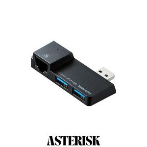 サンワサプライ Surface用USB3.0USBハブ USB-3HSS2BK