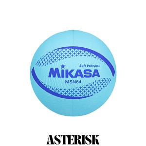 ミカサ(MIKASA) カラーソフトバレーボール 円周64cm 小学生1~4年生用(ブルー) MSN64-BL