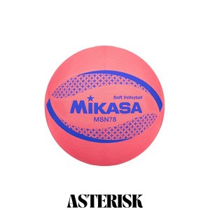 ミカサ(MIKASA) カラーソフトバレーボール 円周78cm 検定球(レッド)MSN78-R