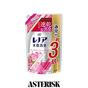 レノア 本格消臭 柔軟剤 フローラルフルーティーソープ 詰め替え 約3倍(1320mL)