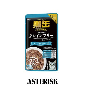 黒缶 パウチ しらす入りまぐろとかつお 70g×24袋