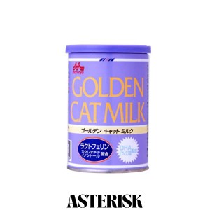 （まとめ買い）森乳サンワールド ワンラック ゴールデンキャットミルク 130g×1缶入 猫用 【×3】