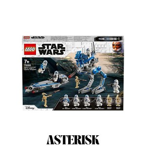 レゴ(LEGO) スター・ウォーズ クローン・トルーパー 501部隊 75280 おもちゃ ブロック プレゼント 戦隊ヒーロー 男の子 7歳以上