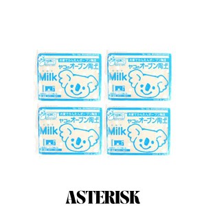 ヤコ オーブン陶土セット「Milk」4個セット