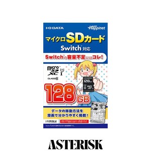 マイクロSDカード Switch対応 128GB