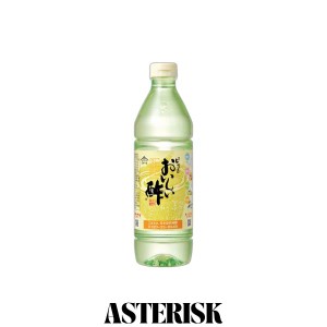 日本自然発酵 おいしい酢 900ml 1本 まろやかで飲んでもおいしい！ホットドリンクやスープにも お酢 酢 ドリンク 飲むお酢 ペットボトル 