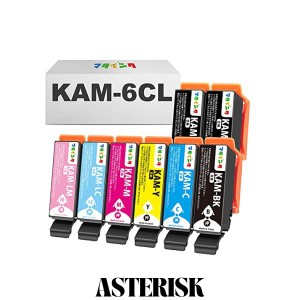 【マタインク】KAM-6CL-L 互換インクカートリッジ Epson対応 カメ KAM 増量タイプ KAM-6CL KAM-BK 6色セット+黒2本(合計8本) 互換インク 