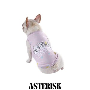 犬用冷感ベスト 犬服 クール ｔシャツ 春夏 涼しい 柴犬 フレンチブルドッググッズ クールコート 程よいひんやり感 犬 猫 ペットクールベ