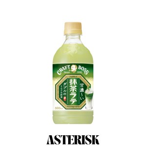 サントリー クラフトボス 抹茶ラテ 500ml×24本