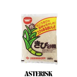 カップ印 きび砂糖 / 750g 富澤商店 ブラウンシュガー