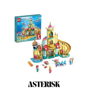 レゴ(LEGO) ディズニープリンセス アリエルの海のお城 クリスマスプレゼント クリスマス 43207 おもちゃ ブロック プレゼント お人形 ド