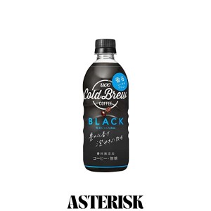 ブラック無糖UCC COLD BREW BLACK ペットボトル 500ml×24本