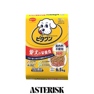 日本ペットフード ビタワン【最適栄養バランス】 【国産】 6.5kg