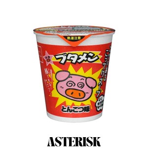 【公式】おやつカンパニー ブタメンとんこつ味 35g×15個(ミニカップ ラーメン 大人買い 即席 夜食 駄菓子 こってりスープ)