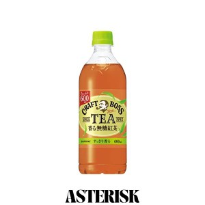 BOSS(ボス) サントリー クラフトボス TEAノンシュガー 香る無糖紅茶 600ml×24本