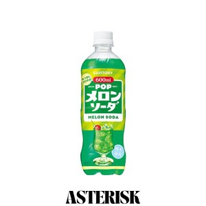 POP(ポップ) サントリー POPメロンソーダ 600ml×24本