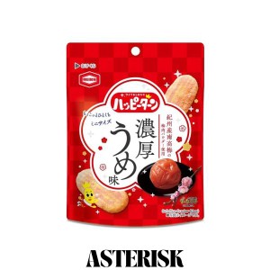 【販路限定品】亀田製菓 ハッピーターン ミニ 濃厚うめ味 30g×12袋