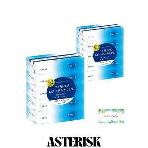 エリエール +Water プラスウォーター 180組360枚×5箱×2個セット ティッシュペーパー まとめ買い おまけつき