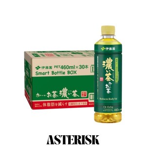 伊藤園 おーいお茶 濃い茶 460ml×30本 スマートボトル