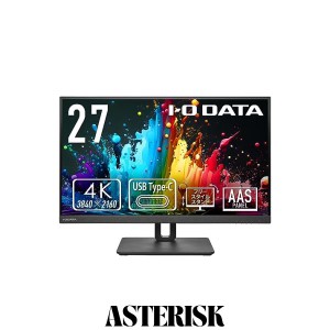 アイ・オー・データ IODATA モニター 27インチ 4K 60Hz AASパネル 広視野角 5ms (Type-C/HDMI/DisplayPort/高さ調整/縦横回転/スピーカー