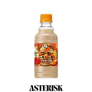 サントリー クラフトボス コーヒーニューニュー ソイメープル コーヒー 300ml×24本