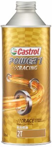 カストロール(Castrol) エンジンオイル POWER1 RACING 2T 500ml 二輪車2サイクルエンジン用全合成油 FD Castrol