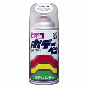 ソフト99(SOFT99) 99工房 補修ペイント ボデーペン ボカシ剤 300ml 自動車ボディ、樹脂バンパー、金属、木材 08004