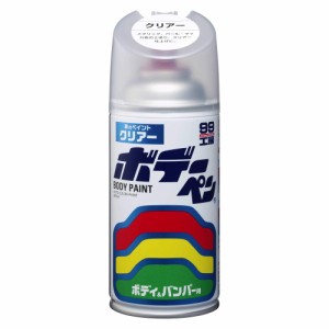 ソフト99(SOFT99) 99工房 補修ペイント ボデーペン クリアー 300ml 自動車ボディ、樹脂バンパー、金属、木材 08002