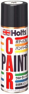 ホルツ ペイント塗料 つや消し黒 スプレー 420ml Holts MH2369