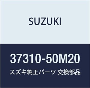 SUZUKI (スズキ) 純正部品 スイッチアッシ 品番37310-50M20