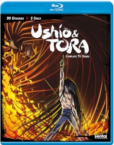 うしおととら / USHIO ＆ TORA