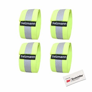 Salzmann 3M 反射アームバンド/レッグバンド 4本セット 3M スコッチライト 反射素材使用