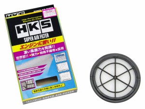 HKS スーパーエアフィルター アルト・アルトワークス CR22S,CN21S,CN11S セルボモード CN22S,CN21S ワゴンR CT51 CT21S エアクリーナー 7