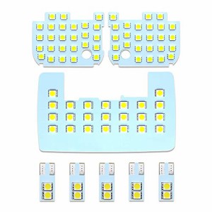 OPPLIGHT ルーミー LED ルームランプ ホワイト トヨタ ルーミー タンク ダイハツ トール スバル ジャスティ 室内灯 専用設計 爆光 6000K 