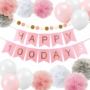 誕生日飾り付け　100日お祝い飾り　女の子　HAPPY 100DAYSバナー　ガーランド　ペーパーフラワーボール　ラテックスバルーン　写真背景　