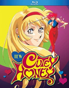 New Cutey Honey: Complete Ova Series [Blu-ray]