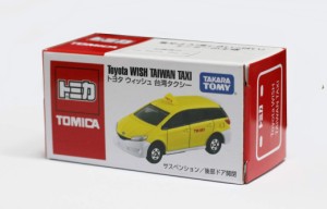 トミカ 台湾限定 トヨタ ウィッシュ 台湾タクシー Toyota wish Taiwan taxi 会場限定 海外 日本未発売 [並行輸入品]