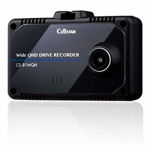 セルスター ドライブレコーダー 前方1カメラ CS-81WQH 370万画素 WQHD HDR STARVIS 2.4インチ microSD(32GB)付 駐車監視機能 安全運転支