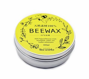 天然素材100% 蜜蝋ワックス BEEWAX 100ml