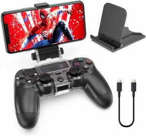 PS4スマホホルダー IOS Android対応 OIVO PS4コントローラーマウント PS4スマホクリップ PS4携帯電話ホルダー PS4スマホ固定ホルダー PS4