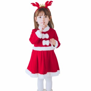 [SYitong] サンタクロース サンタ コスプレ キッズコスチューム クリスマス 子供用 サンタコス 仮装 衣装 かわいい コスチューム キッズ 