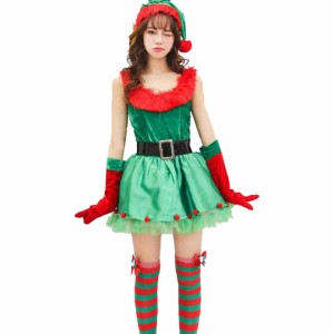 サンタコス コスチューム クリスマス レディース ワンピース 女の子用 パーティー かわいい クリスマスツリー 人気 サンタ コスプレ グリ