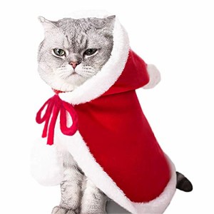 Kingsie 猫の服 クリスマス マント 帽子付き サンタ コスプレ ポンポン 防寒 暖かい 猫 犬服 サンタクロース クリスマス パーティー ペッ
