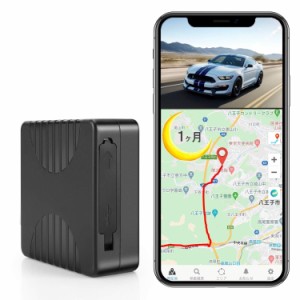CloudGPS 車両追跡用 小型GPS発信機【plan-MH1】proLite版 30日使い放題