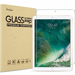 ProCase ガラスフィルム iPad Pro 12.9 つや消し（マット表面）画面保護フィルム 貼る工具付き、適用機種: 2017 iPad Pro 12.9 /2015 iPa