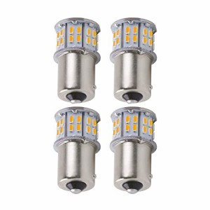 S25 ピン角違い LED ウィンカーバルブ イエロー アンバー S25シングル 150度ピン BAU15S PY21W ウィンカー球 DC9-50V 12V/24V車汎用 24V