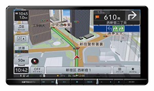 Pioneer パイオニア カーナビ AVIC-RQ911 9インチ 楽ナビ 無料地図更新 フルセグ DVD CD Bluetooth SD USB HDMI HD画質 カロッツェリア