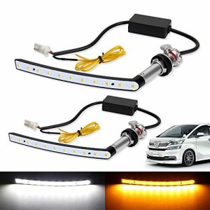 ヴェルファイア 20系 LED ポジションランプ シーケンシャルウィンカー 機能付き 20系ヴェルファイア vellfire 前期/後期 専用パーツ LED