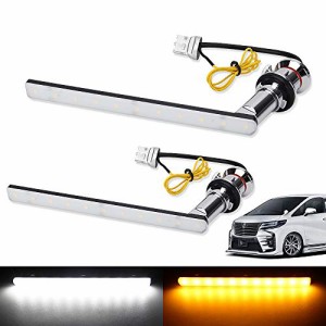 LED ウィンカー ポジションキット 30系 アルファード/ヴェルファイア 前期 80系 ノア/エスクァイア 後期 専用 流れるウィンカー 機能付き