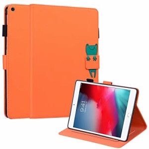 【AFHMX】iPadケース ipad mini5ケース高級PUレザーiPad mini4ケースiPad mini3ケース iPad mini2ケース iPad mini1 ミニ通用 TPU ソフト